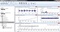 Thumb_analise-de-vibracoes-manutencao-preditiva