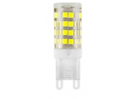 LÂMPADA LED CAPSULA 3W 220V 3000K (AMARELA ATACADO