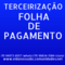 Thumb_depto-pessoal-para-empresas